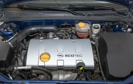 Opel Vectra C рестайлинг, 2005 год, 700 000 рублей, 10 фотография
