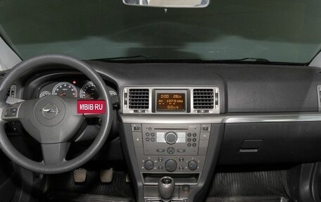 Opel Vectra C рестайлинг, 2005 год, 700 000 рублей, 6 фотография