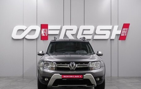 Renault Duster I рестайлинг, 2020 год, 1 399 000 рублей, 3 фотография
