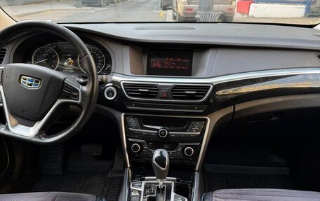 Geely Emgrand GT, 2016 год, 1 520 000 рублей, 3 фотография