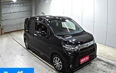 Daihatsu Move VI рестайлинг, 2019 год, 880 980 рублей, 1 фотография