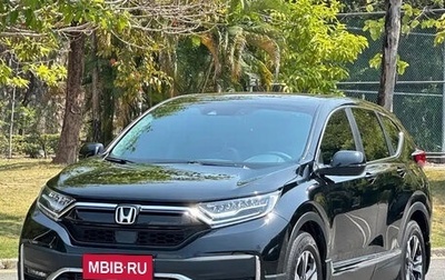 Honda CR-V IV, 2022 год, 2 333 123 рублей, 1 фотография