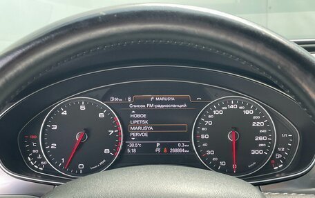 Audi A6, 2011 год, 1 590 000 рублей, 13 фотография