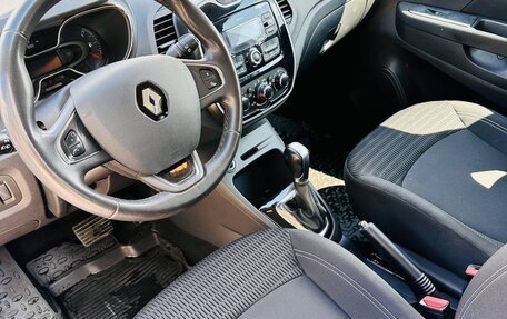 Renault Kaptur I рестайлинг, 2017 год, 1 400 000 рублей, 6 фотография