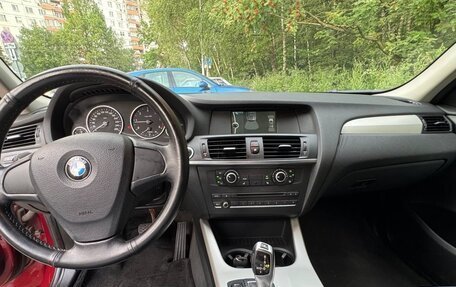 BMW X3, 2013 год, 1 800 000 рублей, 10 фотография