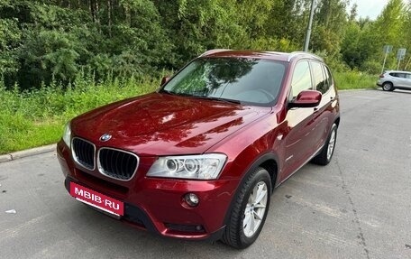 BMW X3, 2013 год, 1 800 000 рублей, 8 фотография