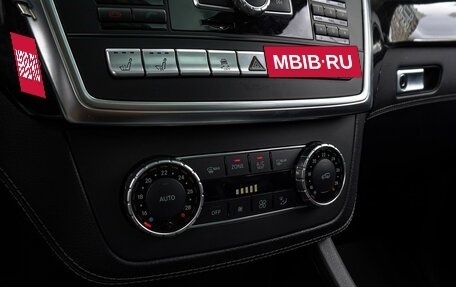 Mercedes-Benz GL-Класс, 2014 год, 3 310 000 рублей, 17 фотография