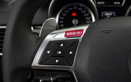 Mercedes-Benz GL-Класс, 2014 год, 3 310 000 рублей, 21 фотография