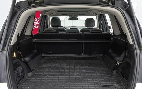 Mercedes-Benz GL-Класс, 2014 год, 3 310 000 рублей, 27 фотография