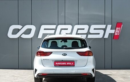 KIA cee'd III, 2021 год, 2 150 000 рублей, 4 фотография
