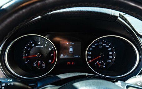 KIA cee'd III, 2021 год, 2 150 000 рублей, 19 фотография