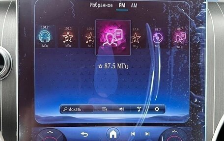 Mercedes-Benz GLC Coupe, 2024 год, 7 380 000 рублей, 17 фотография