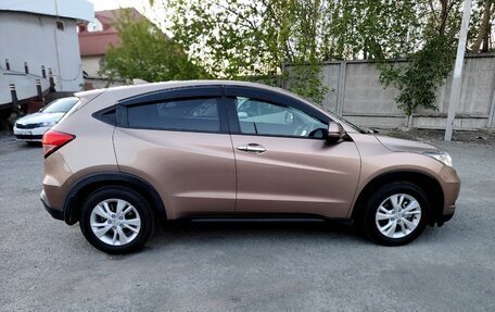 Honda Vezel, 2016 год, 1 875 000 рублей, 3 фотография