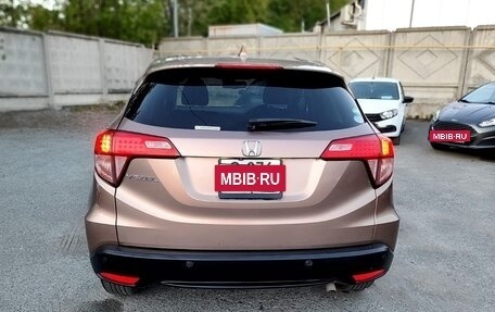 Honda Vezel, 2016 год, 1 875 000 рублей, 4 фотография