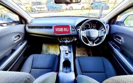 Honda Vezel, 2016 год, 1 875 000 рублей, 10 фотография