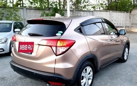 Honda Vezel, 2016 год, 1 875 000 рублей, 5 фотография
