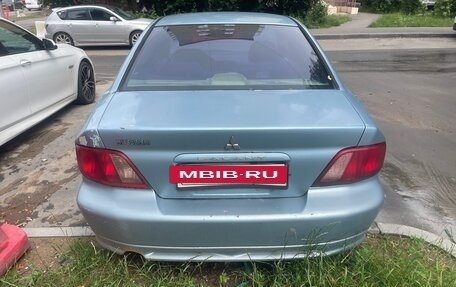 Mitsubishi Galant VIII, 2003 год, 260 000 рублей, 8 фотография