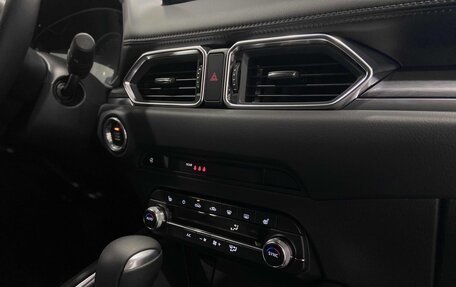 Mazda CX-5 II, 2025 год, 5 650 000 рублей, 20 фотография