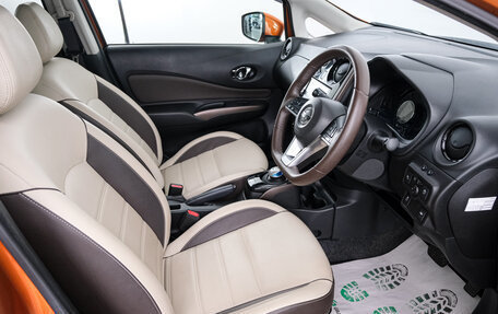 Nissan Note II рестайлинг, 2017 год, 1 329 000 рублей, 7 фотография