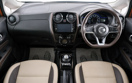 Nissan Note II рестайлинг, 2017 год, 1 329 000 рублей, 10 фотография