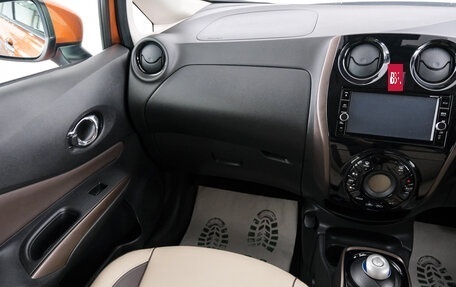 Nissan Note II рестайлинг, 2017 год, 1 329 000 рублей, 11 фотография