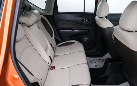 Nissan Note II рестайлинг, 2017 год, 1 329 000 рублей, 21 фотография