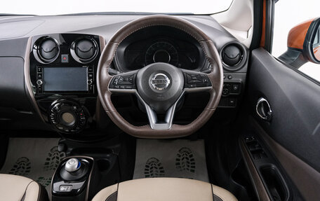 Nissan Note II рестайлинг, 2017 год, 1 329 000 рублей, 14 фотография
