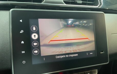 Renault Arkana I, 2019 год, 1 370 000 рублей, 9 фотография