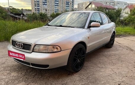Audi A4, 1998 год, 530 000 рублей, 6 фотография