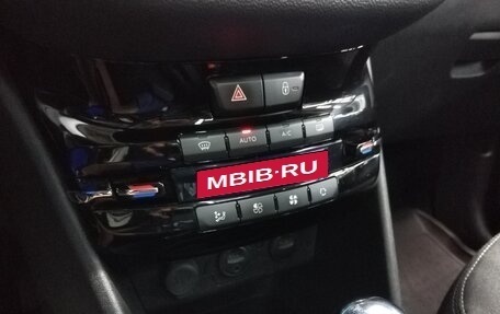 Peugeot 208 II, 2013 год, 670 000 рублей, 17 фотография