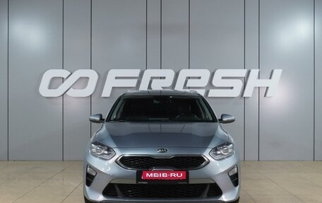 KIA cee'd III, 2020 год, 1 999 000 рублей, 3 фотография
