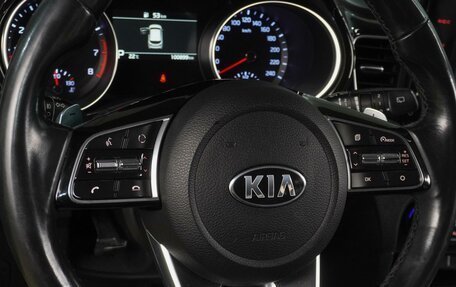 KIA cee'd III, 2020 год, 1 999 000 рублей, 15 фотография
