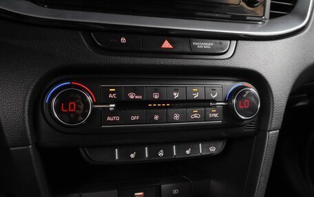KIA cee'd III, 2020 год, 1 999 000 рублей, 12 фотография