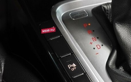 KIA cee'd III, 2020 год, 1 999 000 рублей, 20 фотография
