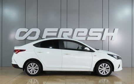 Hyundai Solaris II рестайлинг, 2020 год, 1 460 000 рублей, 5 фотография