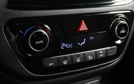 Hyundai Solaris II рестайлинг, 2020 год, 1 460 000 рублей, 15 фотография