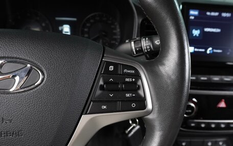 Hyundai Solaris II рестайлинг, 2020 год, 1 460 000 рублей, 18 фотография