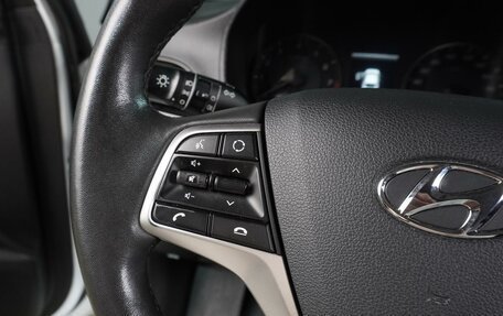 Hyundai Solaris II рестайлинг, 2020 год, 1 460 000 рублей, 17 фотография