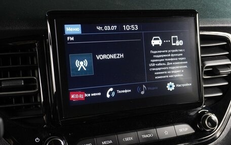 Hyundai Solaris II рестайлинг, 2020 год, 1 460 000 рублей, 14 фотография