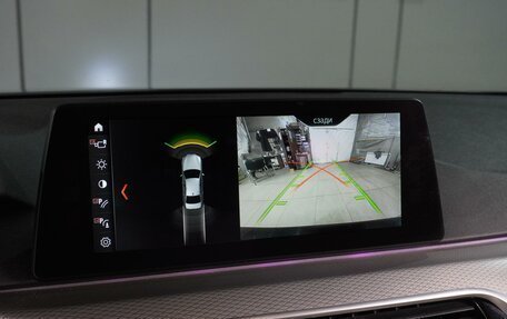 BMW 5 серия, 2017 год, 3 415 000 рублей, 20 фотография