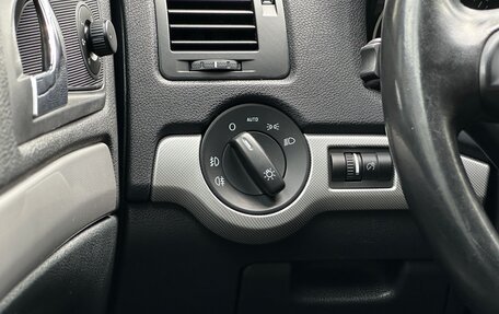 Skoda Octavia, 2012 год, 990 000 рублей, 19 фотография