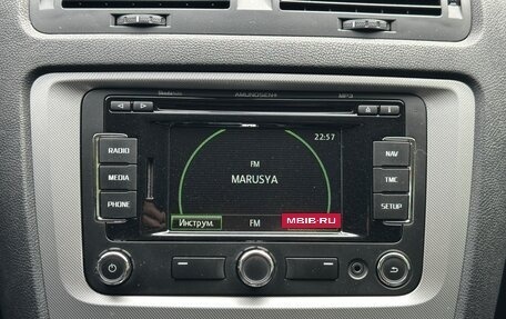 Skoda Octavia, 2012 год, 990 000 рублей, 15 фотография