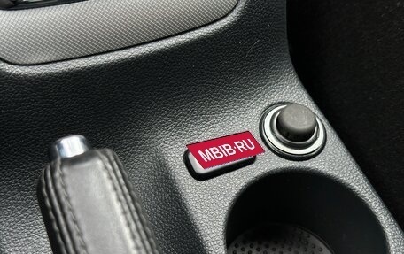 Skoda Octavia, 2012 год, 990 000 рублей, 18 фотография