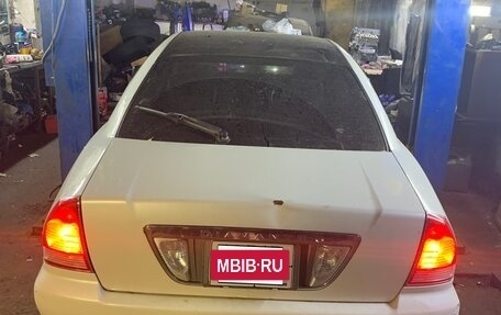 Mitsubishi Diamante II, 1999 год, 300 000 рублей, 3 фотография