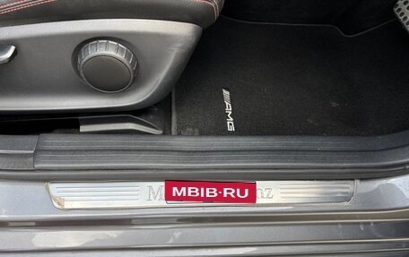 Mercedes-Benz A-Класс, 2013 год, 1 700 000 рублей, 18 фотография