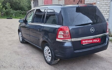 Opel Zafira B, 2007 год, 305 000 рублей, 2 фотография