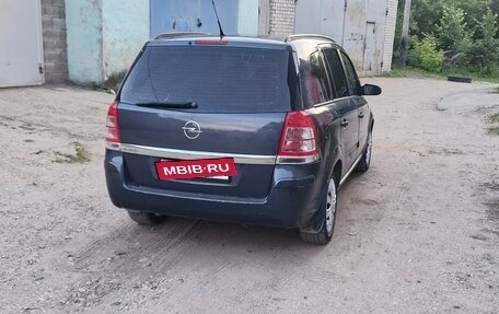 Opel Zafira B, 2007 год, 305 000 рублей, 3 фотография