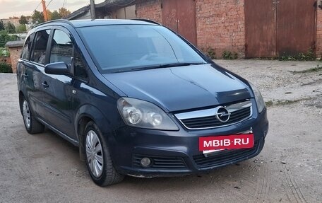 Opel Zafira B, 2007 год, 305 000 рублей, 8 фотография