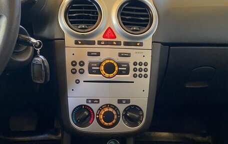 Opel Corsa D, 2012 год, 650 000 рублей, 7 фотография