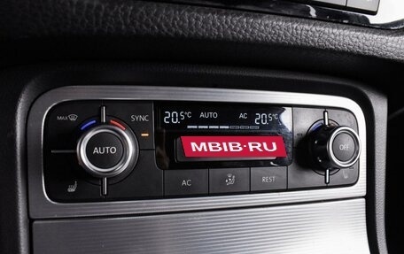 Volkswagen Touareg III, 2011 год, 2 084 000 рублей, 23 фотография